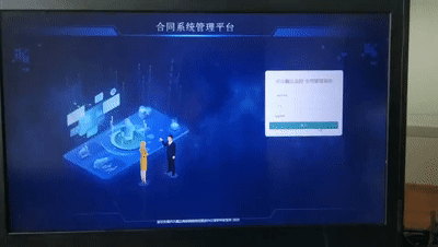 智慧工廠，智能未來 鑫達自主研發合同與掃碼發貨系統的創新實踐